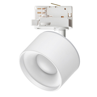 Трековый светильник Novotech GIRO 358976 15Вт LED белый для трёхфазного трека
