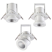 Спот встраиваемый Novotech SPOT 357872 25Вт LED