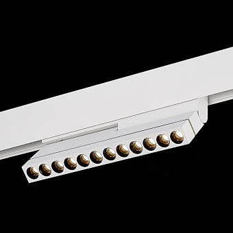 Магнитный трековый светильник ST Luce SKYLINE 48 ST805.536.12 12Вт LED белый
