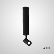 Спот ImperiumLOFT Net 228566-23 6Вт 1 лампа LED