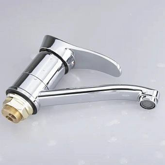 Смеситель для раковины Maxonor MN4501-2 хром