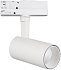 Трековый светильник Mantra FUJI 7201 20Вт LED белый для трёхфазного трека