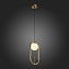 Светильник подвесной ST Luce CIRCONO SL1201.203.01 3Вт G9