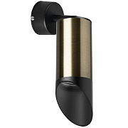 Светильник настенно-потолочный Lightstar Rullo RB43137 50Вт GU10