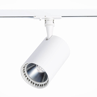 Трековый светильник ST Luce CAMI ST351.536.30.36 30Вт LED матовый белый для однофазного трека