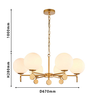 Люстра подвесная Favourite Absolute 2928-6P 240Вт 6 лампочек E14