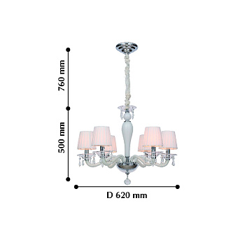 Люстра подвесная Favourite Atlanta 2056-6P 240Вт 6 лампочек E14