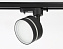 Трековый светильник Ambrella Track System GL5385 12Вт GX53 белый матовый для однофазного трека