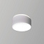 Светильник точечный встраиваемый Favourite Inserta 2883-1C 7Вт GU10 LED