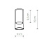 Плафон Nowodvorski Cameleon Cylinder S 8546 150х60мм прозрачный