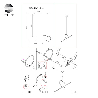 Светильник подвесной ST Luce GAIA SL6113.413.01 35Вт LED