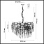 Люстра подвесная Odeon FOSCARA CLASSIC ODL20 392 200Вт 5 лампочек G9