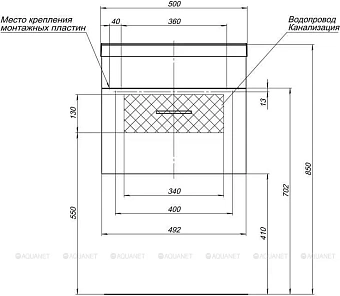 Мебель для ванной AQUANET Верона 287634 чёрный