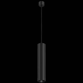 Светильник подвесной Maytoni Focus P075PL-01B 50Вт GU10