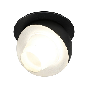 Светильник точечный встраиваемый Omnilux Mantova OML-103019-08 8Вт LED