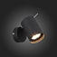 Светильник настенный ST Luce FANALE SL597.401.01 3Вт GU10 LED