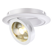 Спот встраиваемый Novotech SPOT 357705 10Вт LED