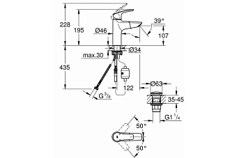 Смеситель для раковины GROHE Eurosmart 23976003 хром