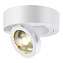 Спот накладной Novotech OVER 357704 10Вт LED