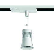 Трековый светильник Mantra PAGODA 7781 12,5Вт LED белый для однофазного трека