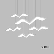 Светильник подвесной ImperiumLOFT Liesl 228475-23 57Вт LED
