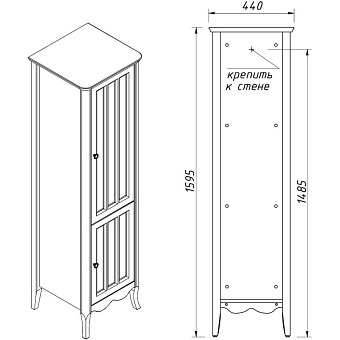 Пенал напольный CAPRIGO МАРСЕЛЬ 33850R-TP813 42х44х159,7см Пикрит