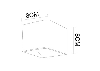 Светильник настенный Arte Lamp SCATOLA A1423AP-1WH 5Вт LED