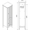Пенал напольный CAPRIGO МАРСЕЛЬ 33850R-TP813 42х44х159,7см Пикрит