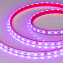 Светодиодная лента Arlight 021400 14,4Вт/м 5000мм IP67 RGB свет