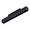 Магнитный трековый светильник ST Luce SKYLINE 48 ST371.406.12 12Вт LED чёрный