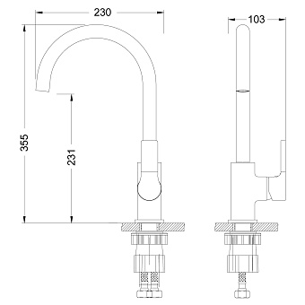 Смеситель для кухни LEMARK Aura LM0605C поворотный излив хром