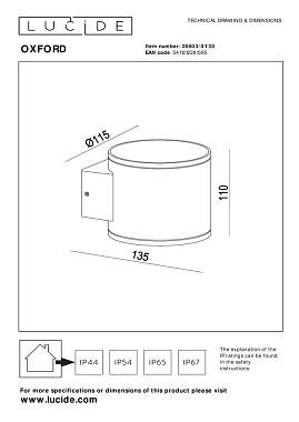 Бра Lucide OXFORD 28803/01/30 5Вт G9