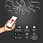 Светильник потолочный Eurosvet Rosca 90236/10 чёрный кофе Smart 300Вт LED