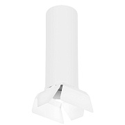 Светильник потолочный Lightstar Rullo R6496486 50Вт GU10