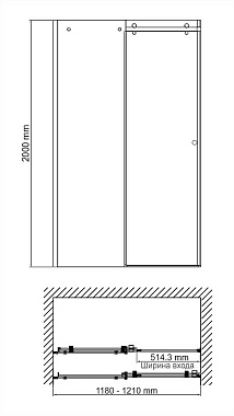 Душевая дверь WASSERKRAFT Vils 56R05 200х120см стекло прозрачное
