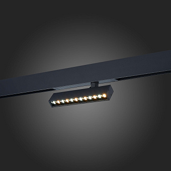 Магнитный трековый светильник ST Luce ST656 ST656.496.09 9Вт LED чёрный