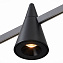 Магнитный трековый светильник ST Luce FARM ST813.406.05 5Вт LED чёрный