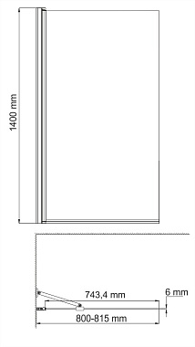Стеклянная шторка на ванну WASSERKRAFT Berkel 48P01-80WHITE Fixed 140х80см