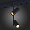 Магнитный трековый светильник ST Luce SKYLINE 48 ST808.446.16 16Вт LED чёрный