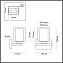 Бра Lumion RIVERLY 6524/1W 60Вт E27