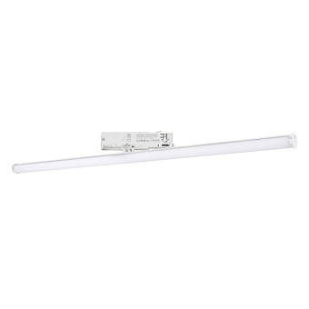 Трековый светильник Arlight LGD-Tube-Turn 036295 20Вт LED белый для трёхфазного трека