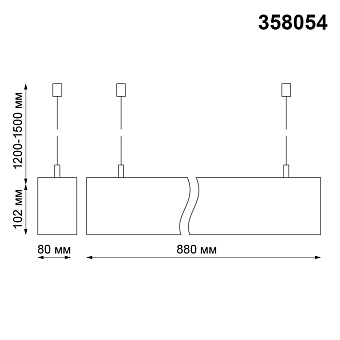 Светильник подвесной Novotech OVER 358054 35Вт LED