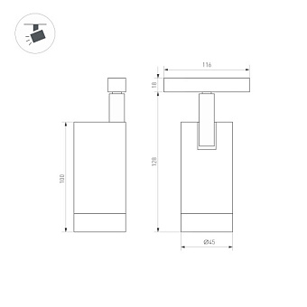 Магнитный трековый светильник Arlight MAG-ORIENT 035874 12Вт LED белый