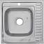 Мойка кухонная MELANA 6060 006/2 L (*10) 60х60см хром