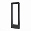 Светильник грунтовый ST Luce ERTA SL9506.405.01 7Вт IP54 LED