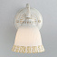 Бра Eurosvet Campina 60107/1 белый с золотом 60Вт E27