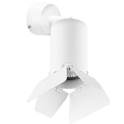 Спот Lightstar Rullo RB436436 50Вт 1 лампа GU10