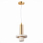 Светильник подвесной ST Luce PIETRA SL1210.503.01 3Вт GU10