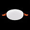 Светильник точечный встраиваемый ST Luce ST700 ST700.538.16 16Вт LED