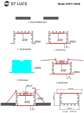 Профиль для светодиодной ленты ST Luce ST017.129.05 2000мм алюминий анодированный